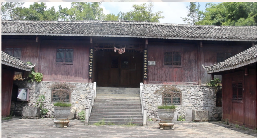 Wooden village building documented during Guizhou fieldwork